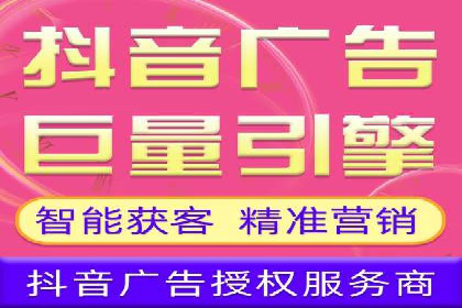 竞价广告的秘密武器：SEM竞价专员的实战经验
